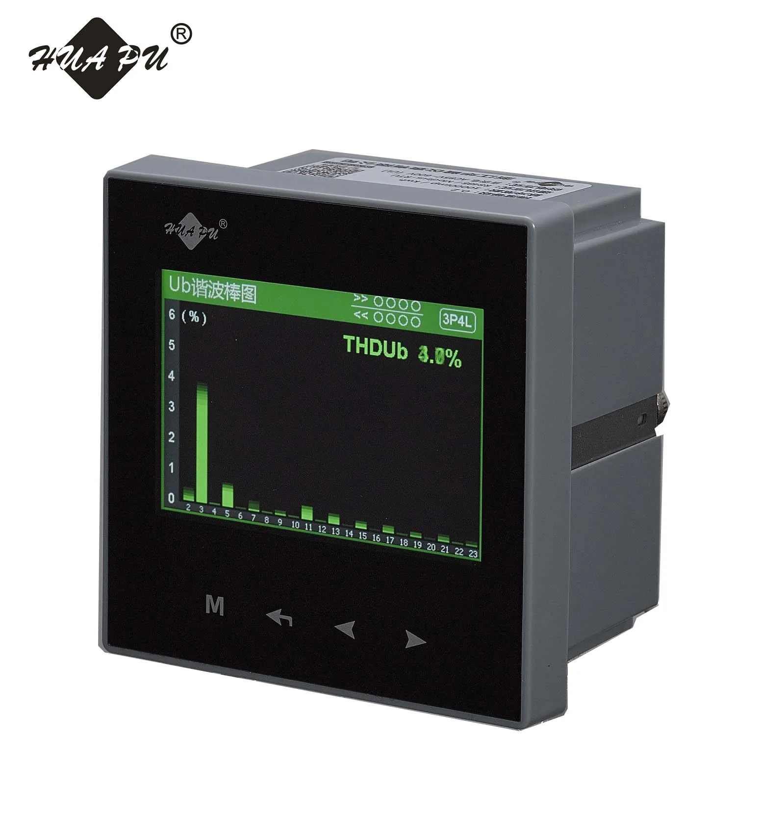 power quality analyzer 3 phase power analyzer multifunctional multi-rate meter harmonic measuring