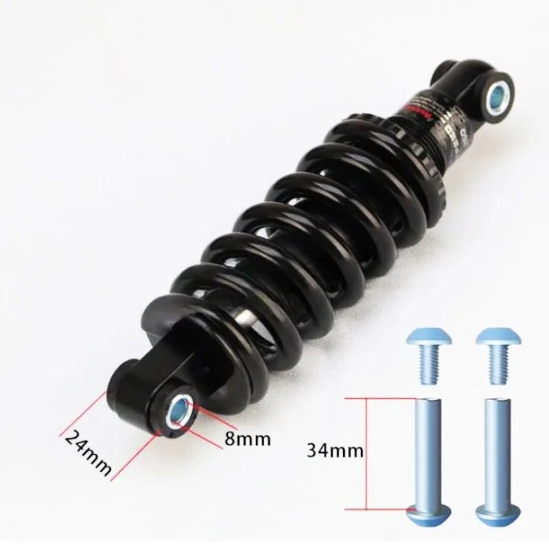 TAOZIK T-RS01 125 150 190 MM eBike Carbon Steel Scooter Electricity Springs Rear Suspension Shock Absorb