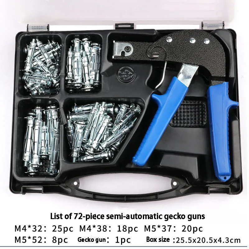 NEOBRISKEN 72 piece hollow gecko gun Semi-automatic riveting gun set household rivet gun set Woodworking tool other tool
