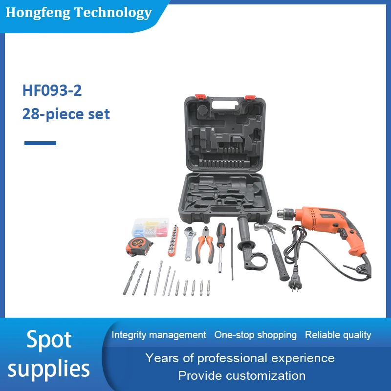New product  28-Piece Wood Working Tool Set Masonry Tool Kit Power Drills Tool Set For Household