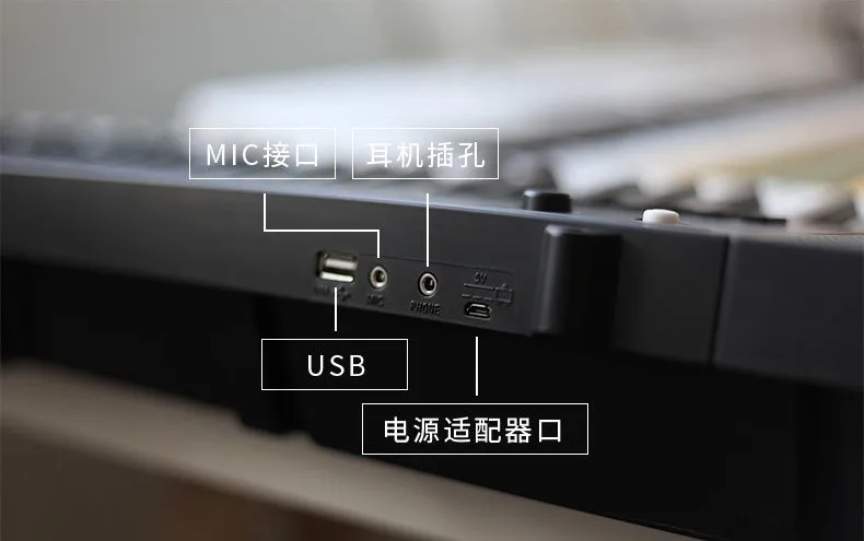 61 Keys Microphone and USB Charging Line Keyboard Electric Piano Kids Gift 61 Keys Piano Digital Electronic Organ OEM ABS China