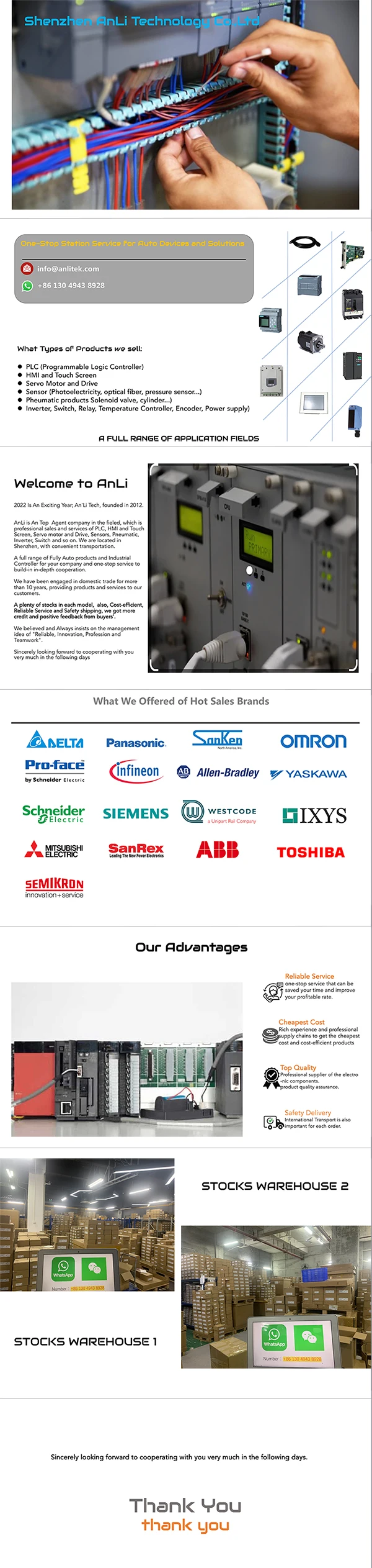 Top Agent MZPA0014916 In Stock 100% New original  relay MZPA0014916