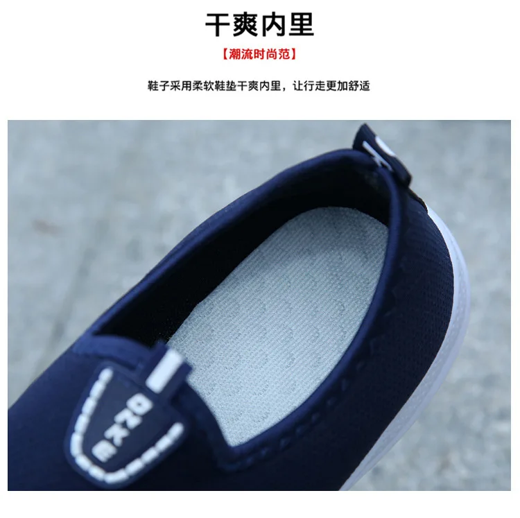 Мужские тканевые туфли Old Beijing, Нескользящие, износостойкие, на толстой подошве, дышащая Спортивная повседневная обувь, на весну