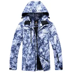 Custom windproof waterproof warm high quality snow waterproof  warm outdoor sport ski jacket for men