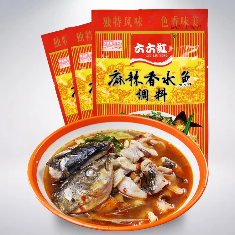 
Bag Package Top Food Grade Blended Flavor Fish Flavor Seasoning Powder 