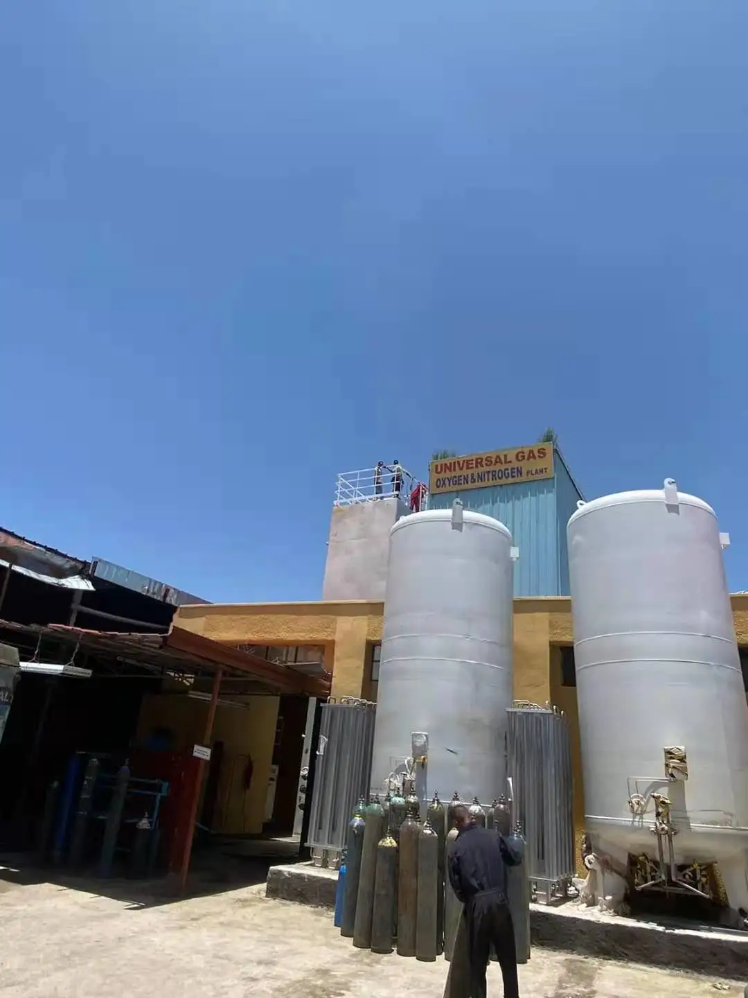 cryogenic liquid oxygen air separation plant