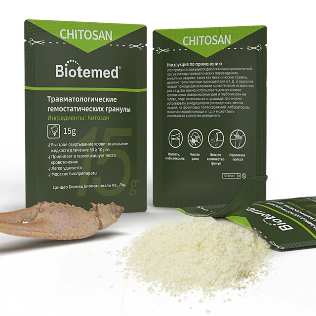 Factory Direct Wholesale Chitosan Granules Better Than Zeolite and Kaolin  Hemostatic Wounded Stop Bleeding Quickly
