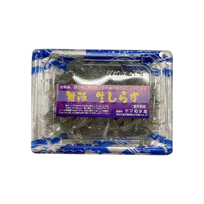 Whitebait fresh Japanese air freight contain seafood home package