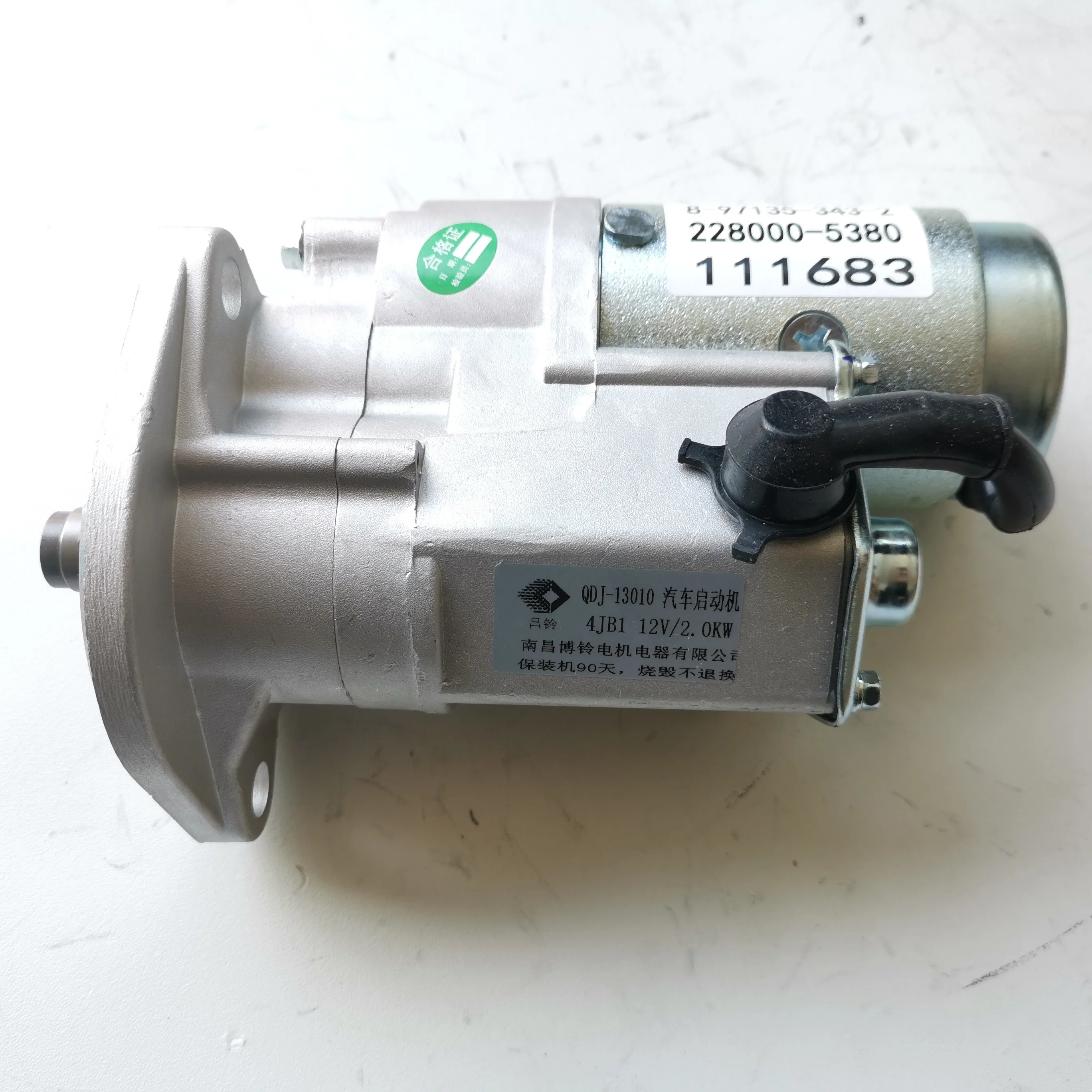 DENSOs ISUZUs вилочный погрузчик C240 стартер двигателя 4JB1 2280005380 2280005381 2280005382 8971353430 8971353431 12 в 9 т 8971353432 кВт