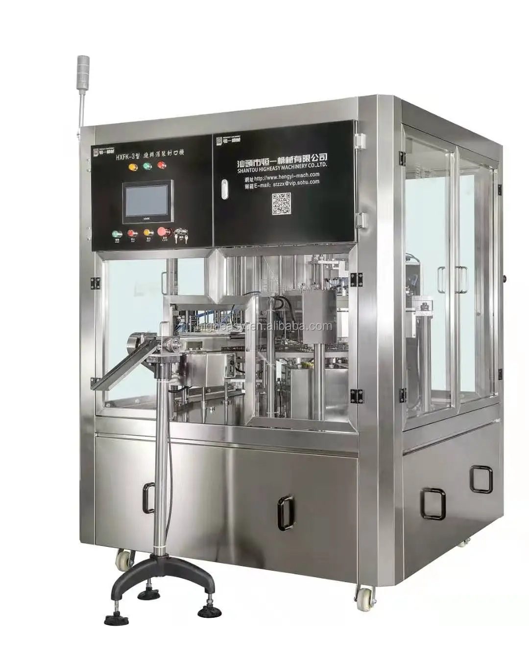 Automatic juice wine beverage liquid carton brick packing filling machines