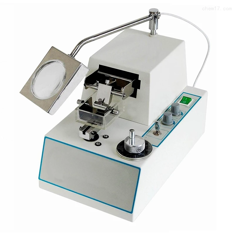 HS1205 Vibrating Microtome Tissue Medical Supplies Instrument Testing Laboratory Pathological Rotary Paraffin
