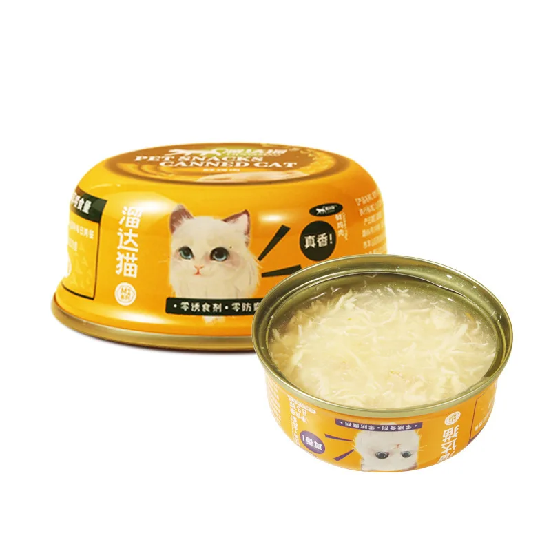 Cat food in canned 85grams