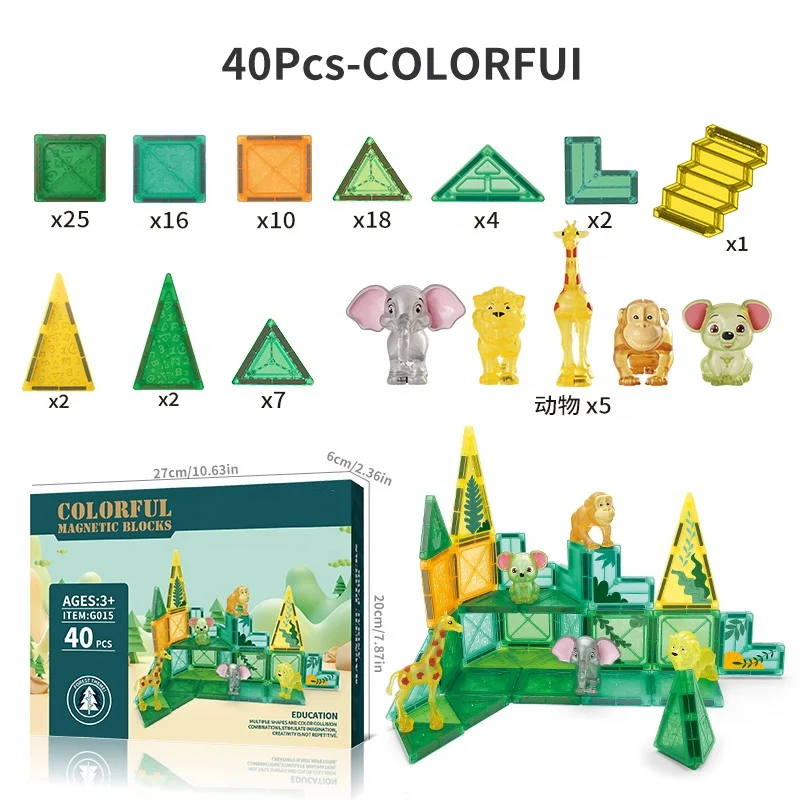 Samtoycn 40pcs Animal Forest STEM Plastic Educational Bricks 3D Puzzles Magnetic Building Blocks Toys for Baby