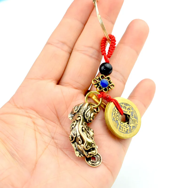 Vintage Brass Five Emperor Money Bite Money Pixiu Keychain Metal Keychain Pendant Car Pendants