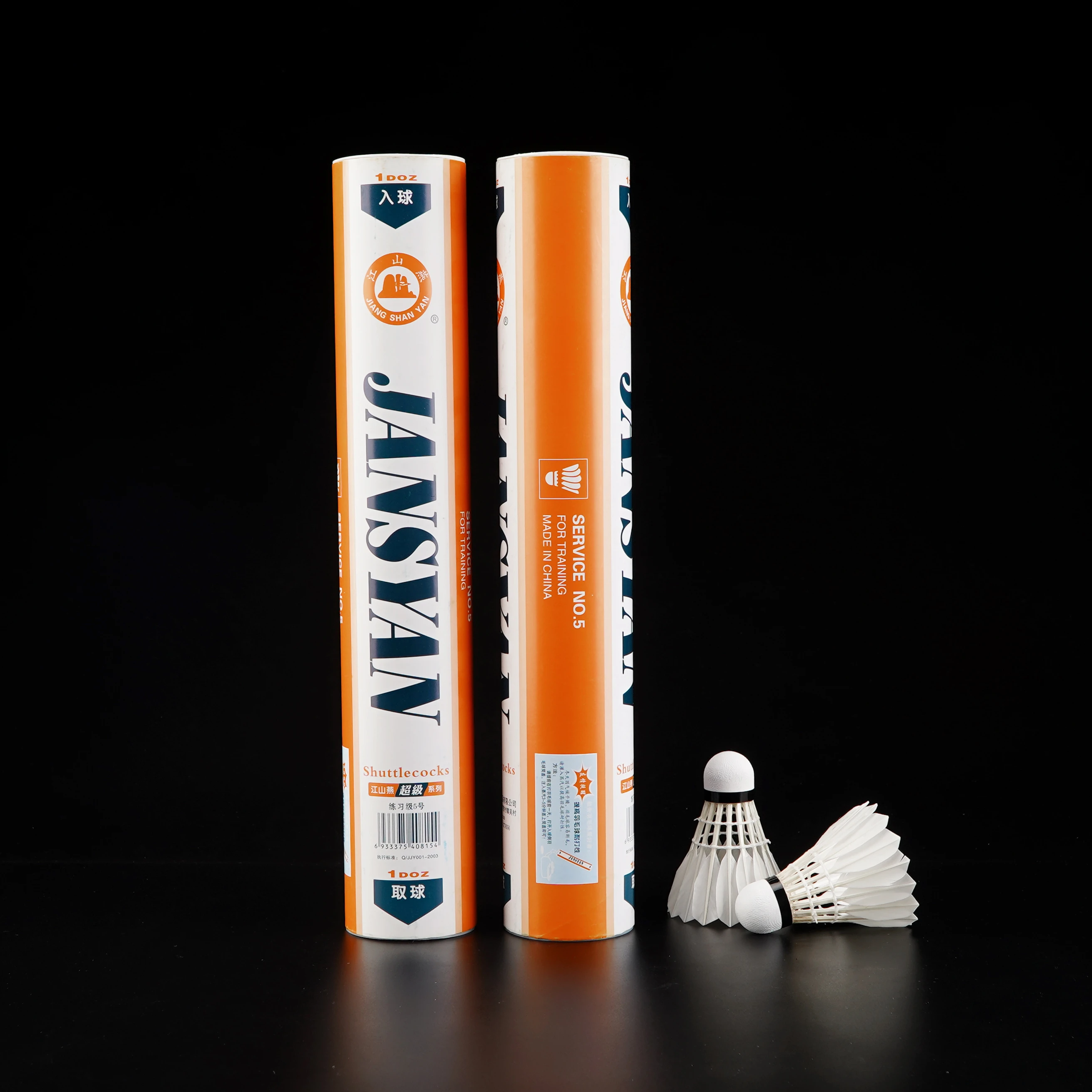 For Training Aim of High Quality  Badminton Shuttlecock With Duck Feather Practice Level 5