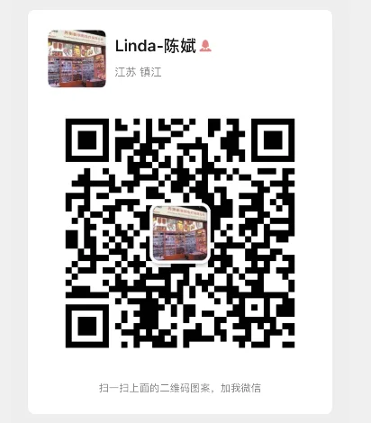 Wechat for Linda.png