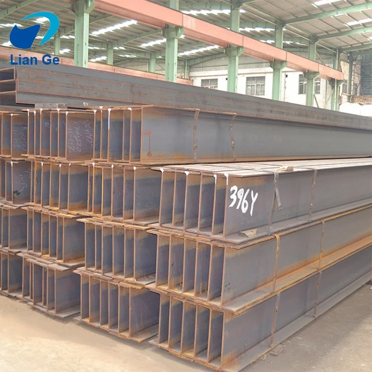 hot sale structural steel i h beam size 6m 12m ASTM standard