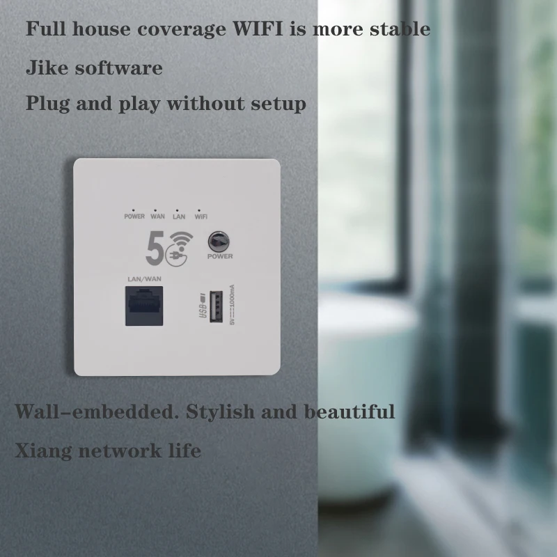 High quality dual band 1200Mbps Supports access of up to 16 terminal devices Power In-wall AP