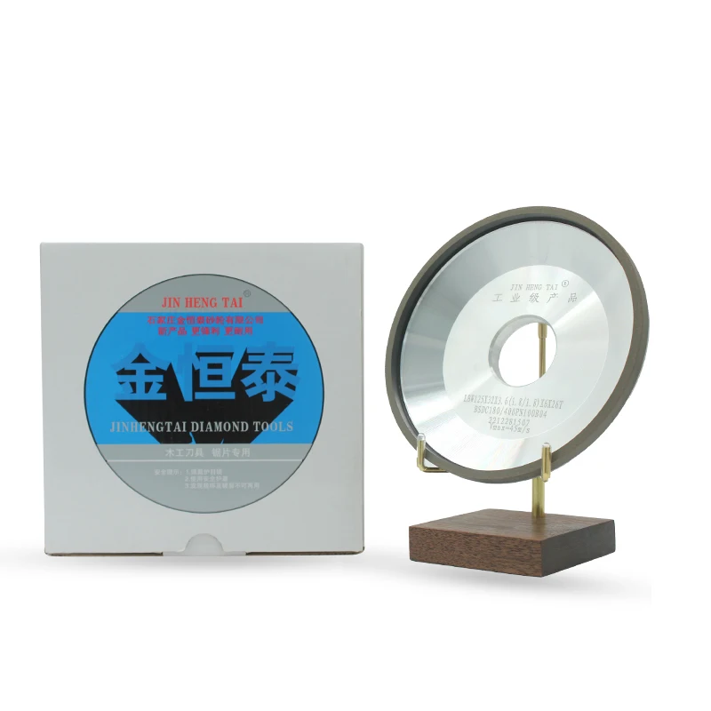 LBW 125X32X3.6(1.8-1.8)X6X26T  Carbide Alloy Chain Saw Sharpening Double Grinding Disc Wheel For Face Edging