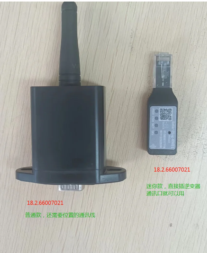 L bluetooth WIFI модульный USB интерфейс для 1 5 кВт 240 3500 Вт 5500 солнечные Инверторные аксессуары