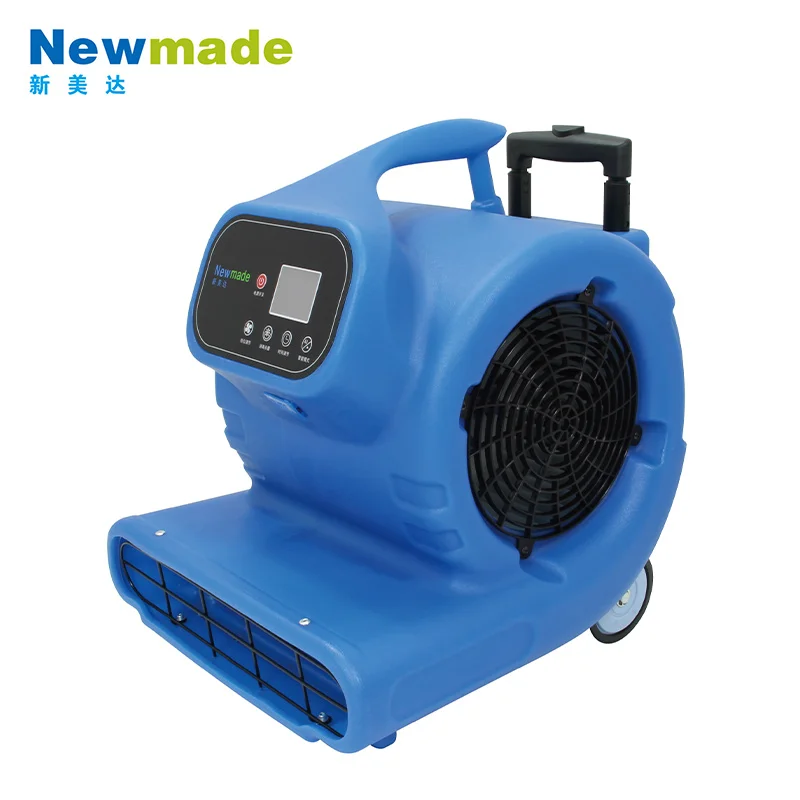 Long-lasting  blower Digital panel powerful 3 speed blower floor dryer cold fan grip handle and wheels
