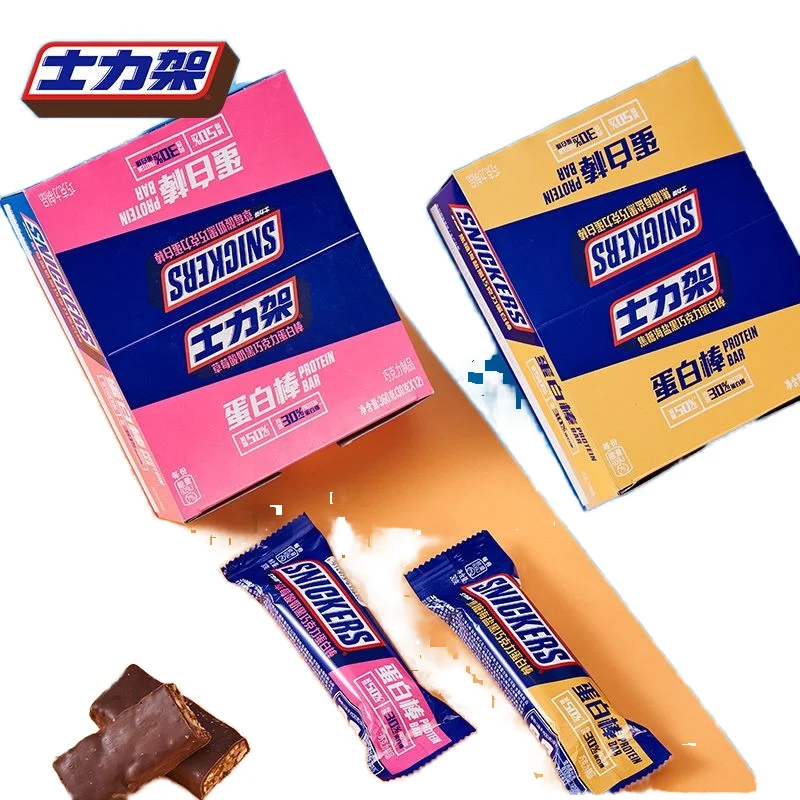 S nickers Strawberry Flavor Peanut Sandwich Protein Bar 30g Solid Energy Bar with Biscuit Jam and Candy Sweet Milk Taste