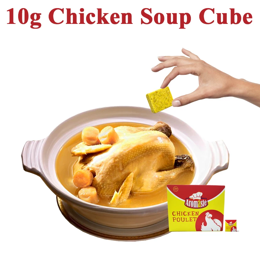 HALAL Good Taste Chicken Flavor Stock Cube Bouillon For West Africa
