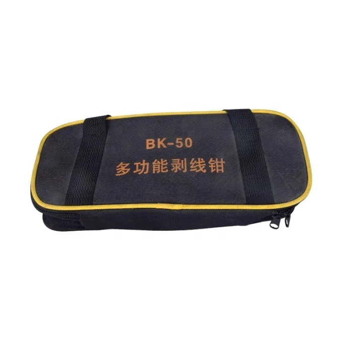 Manual Wire Stripper BX-50 70-400mm2 Wire Stripper Tool