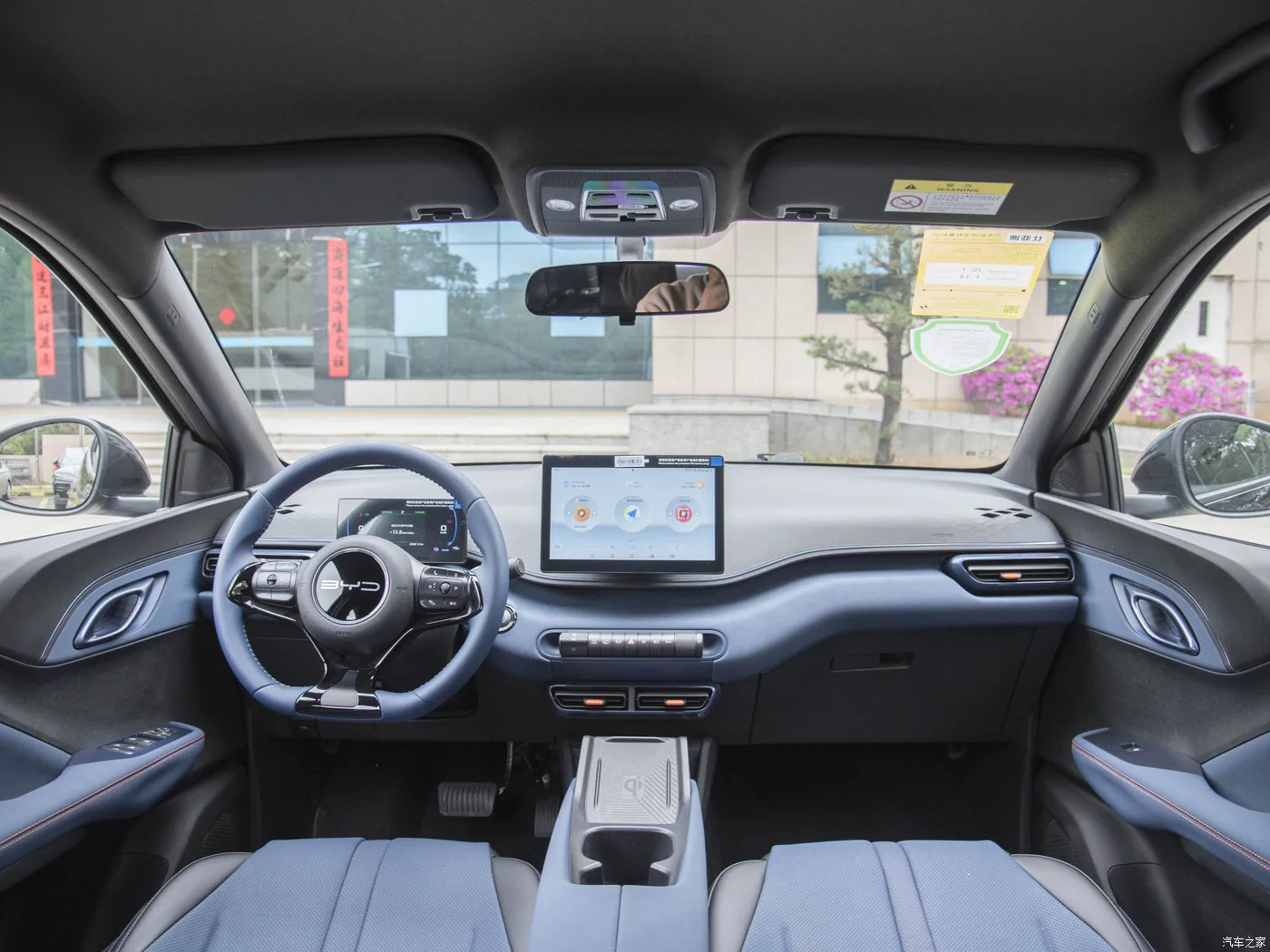 2024 China Manufacture SUV byd gull Flyer Max Speed 130KM/h Pure Electric range 405  electric car
