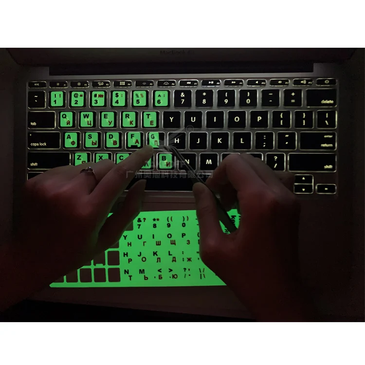 Luminous Russian French English Arabic Spanish Portuguese Hebrew Keyboard Stickers For Laptop