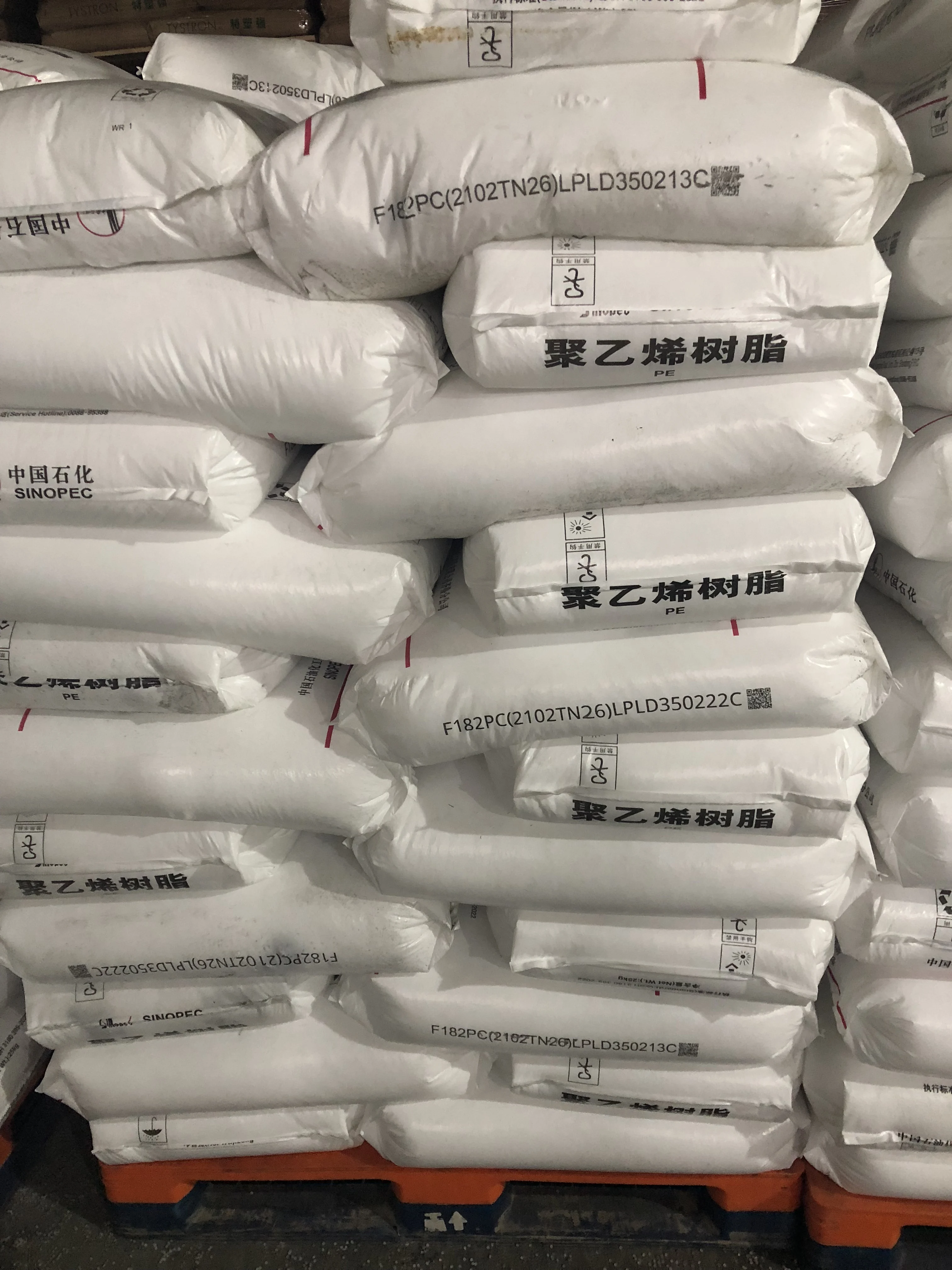 LDPE plastic raw materials film grade and profile grade LDPE LD 105.BR extrusion molding LDPE granules