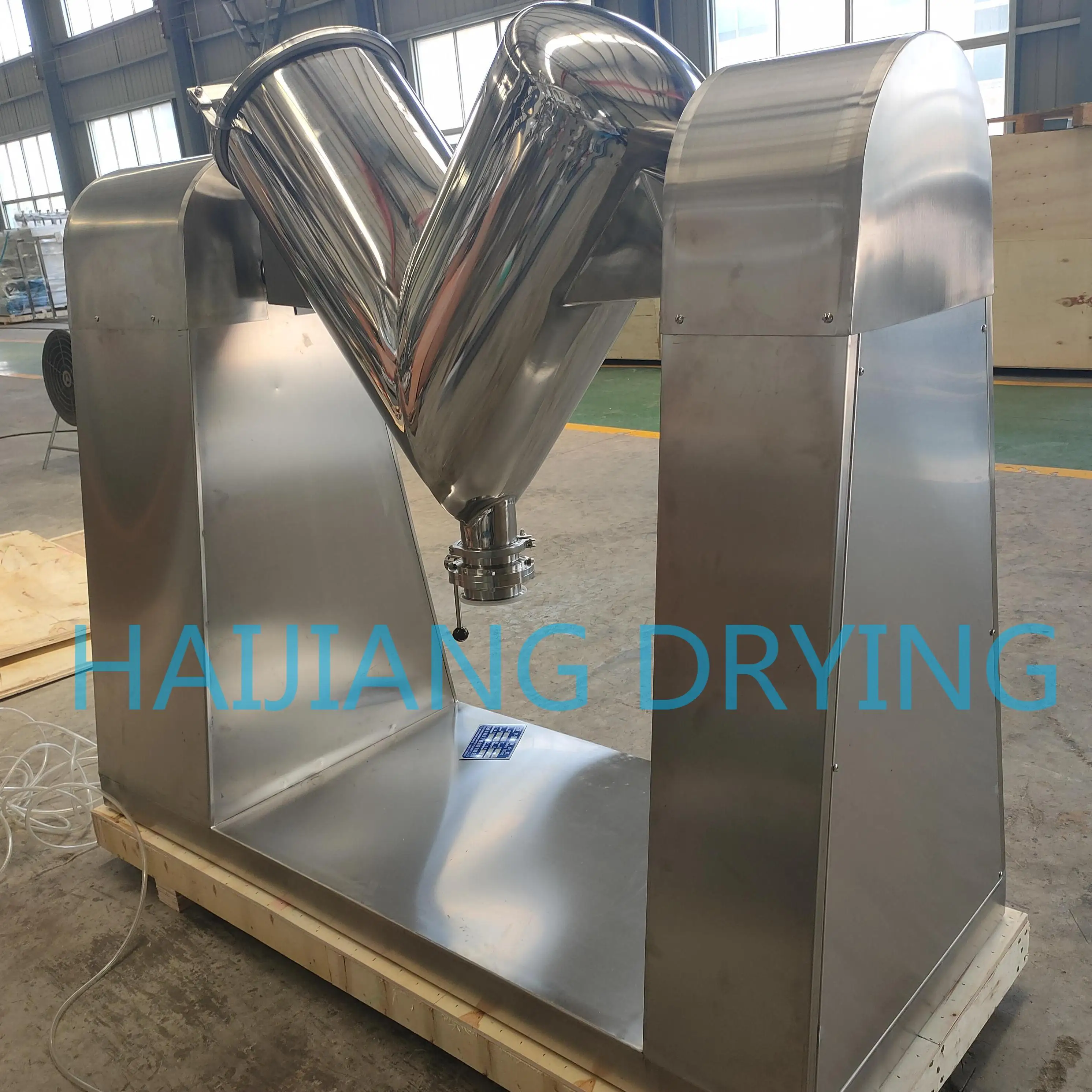 V shaped Industrial machines for spice mixing fine powder mixer v blender mixer