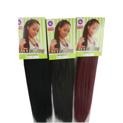 Ultre braid Avvis Long soft & easy to braid tangle fee hot water use 60cm 80gram Pre-streched braids