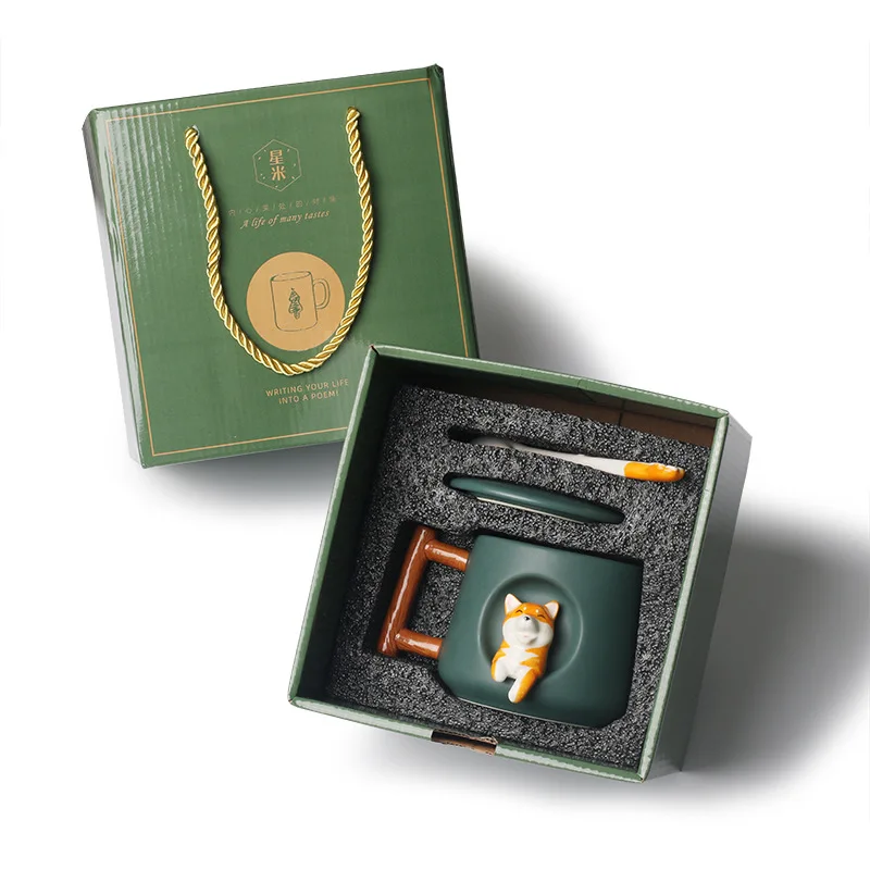 Boy set birthday gift couple style mug pair creative gift for boyfriend mug Shiba Inu water cup gift box