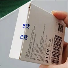 UBL Factory Labeling Machine Flat Surface for Top and Bottom Antigen Test Pack Carton Box Corner Labelling Machine