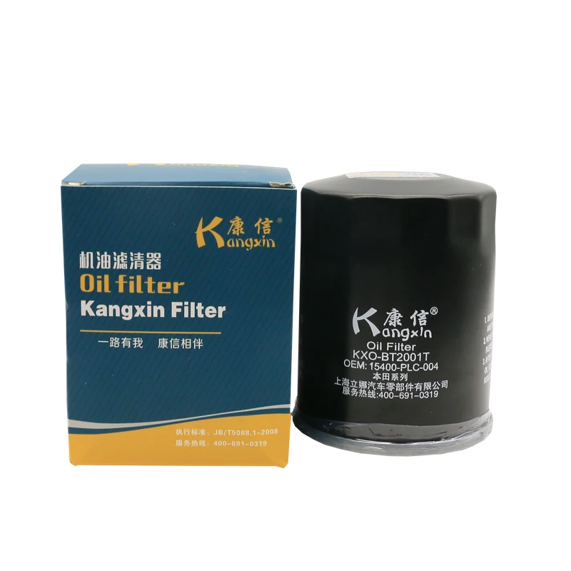 Wholesale Exclusive Japanese Auto Spare Parts Quality  Bulk Oil Filter