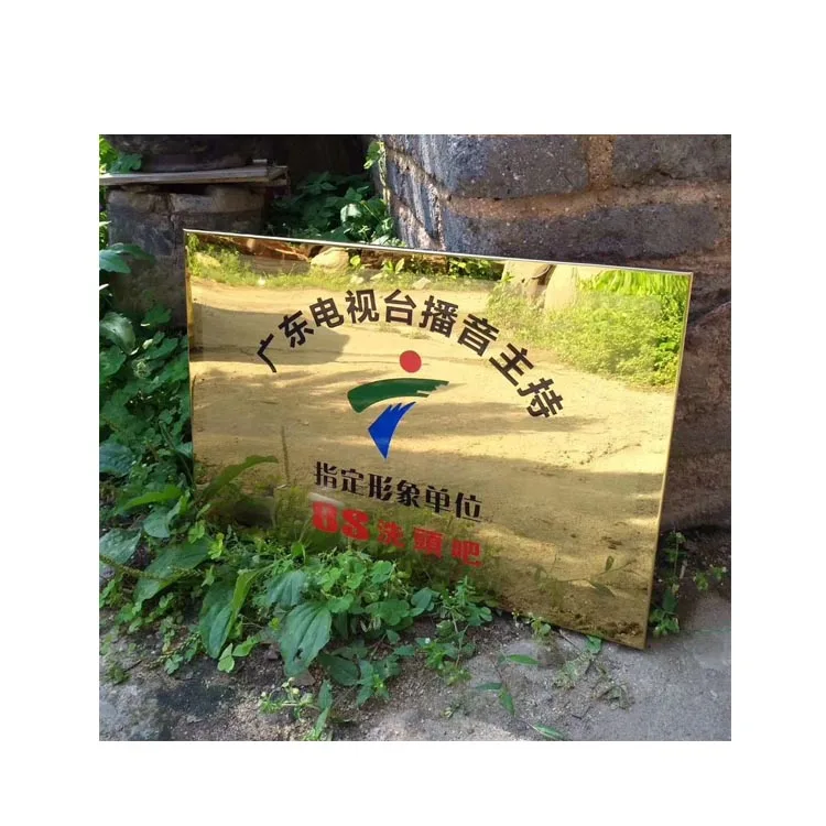 Factory Bronze custom-made company doorplate billboards signs corrosion Mirror titanium gold plaques Stainless steel signage
