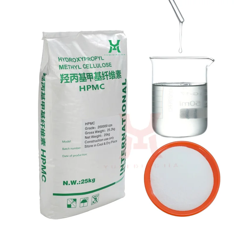 Building Grade HPMC wholesale hpmc rdp gypsum retarer starch ether defoamer hpmc 200000 cps With Cheap Price