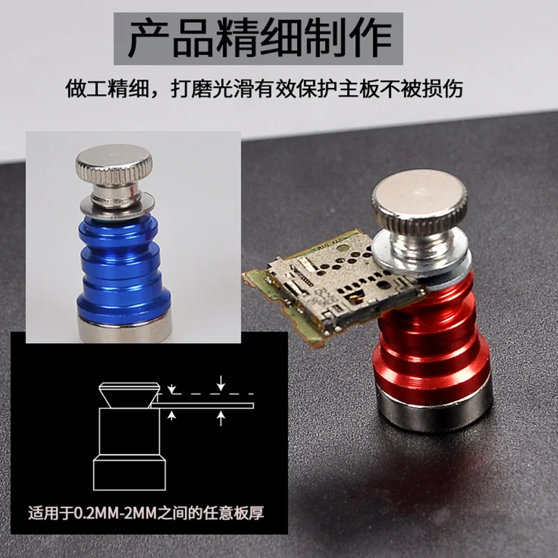 Magnetic service fixture Multi-function service platform motherboard circuit fixed tool mobile phone magnifying glass