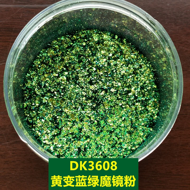 Nail Art Chameleon Powder Magic Mirror Powder Color Changing Brocade Powder Anti-counterfeiting printing pigment