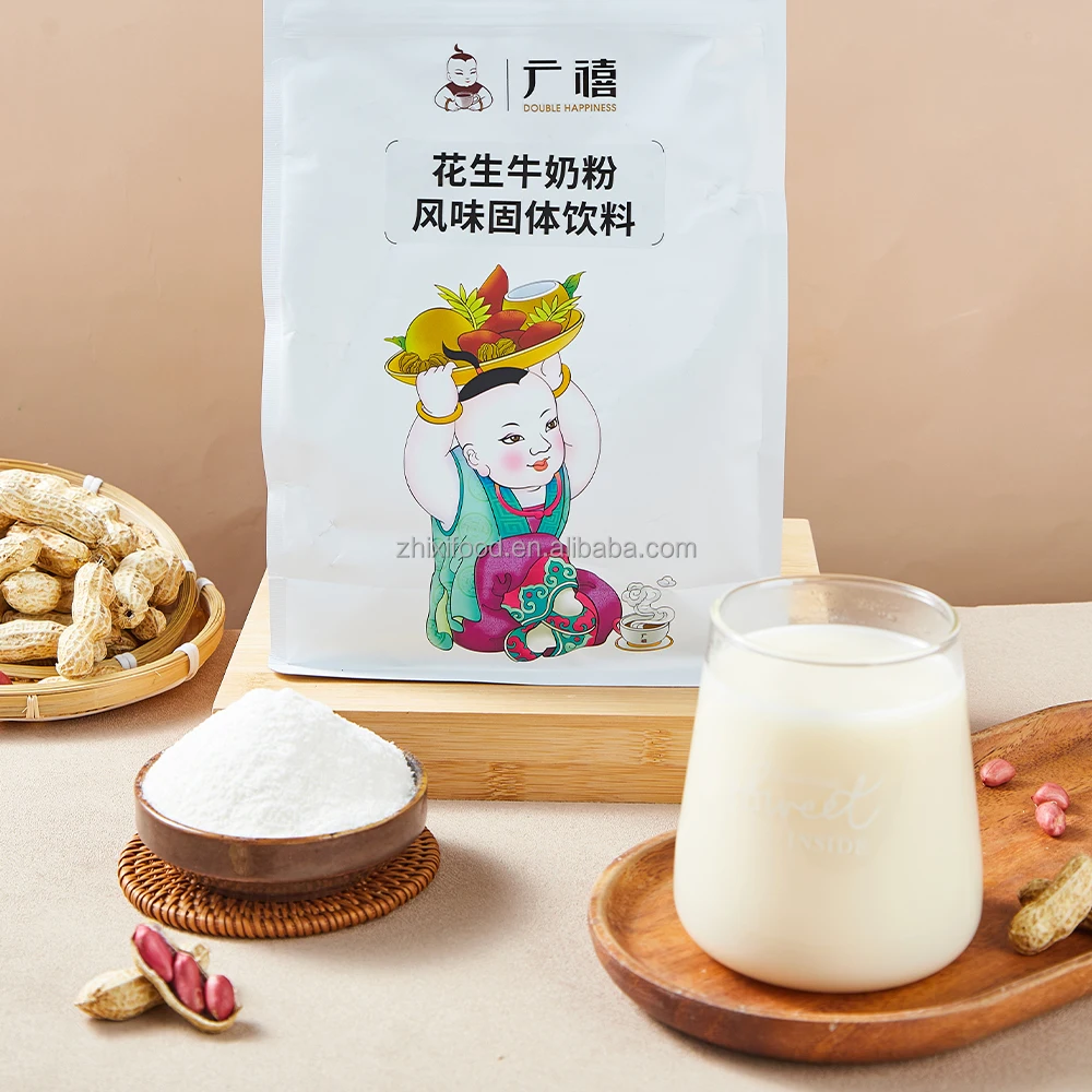 2024 Новое поступление 1 кг растворимый порошок арахисового молока для напитков