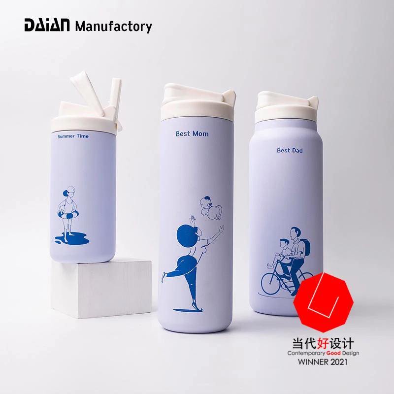 Luxury Family Parent Offspring Gift Set Stainless Steel Vacuum Flask Thermos With Straw Lid Applicable To Dishwashers