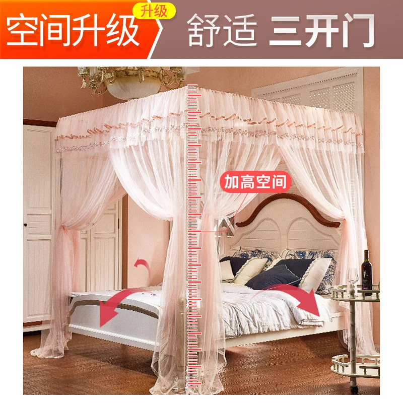New Floor Mosquito Net Three-Door Princess Wind Bracket 1.5 M Mosquito Net 1.8M Bed Double Home 2.0x2.2