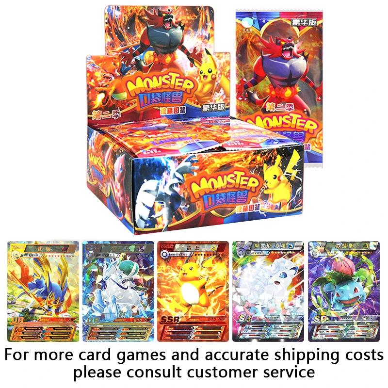 GL Pokemoned Monster Trading Collectible Cards Board Game toys for children