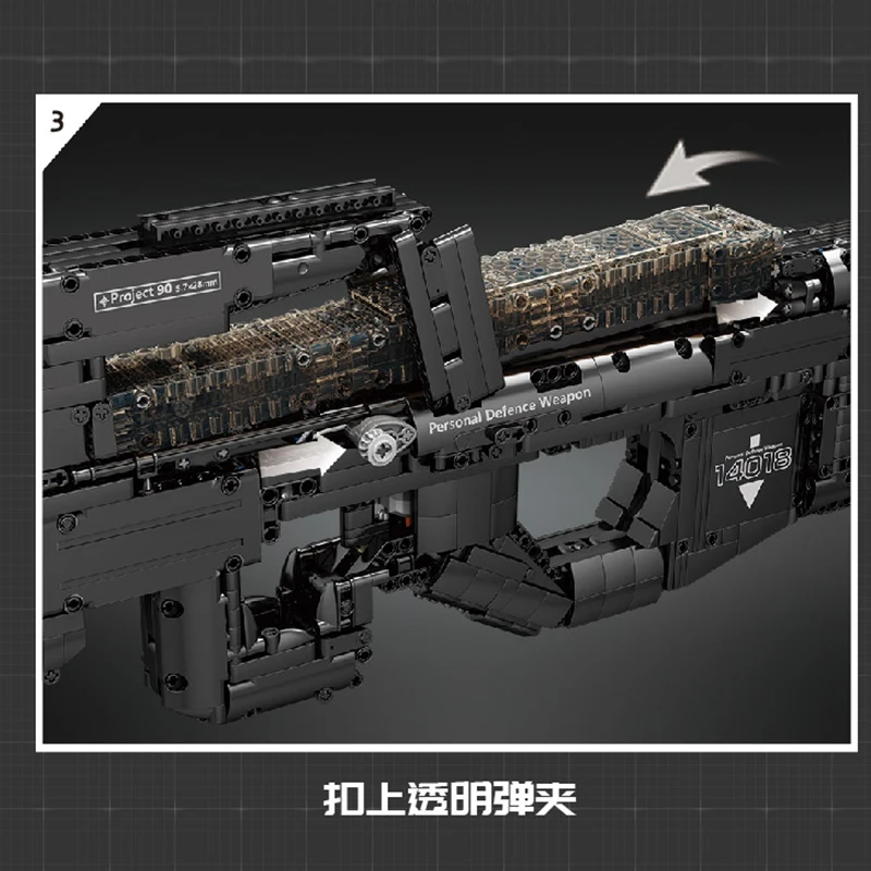 Формовочный конструктор «14018»