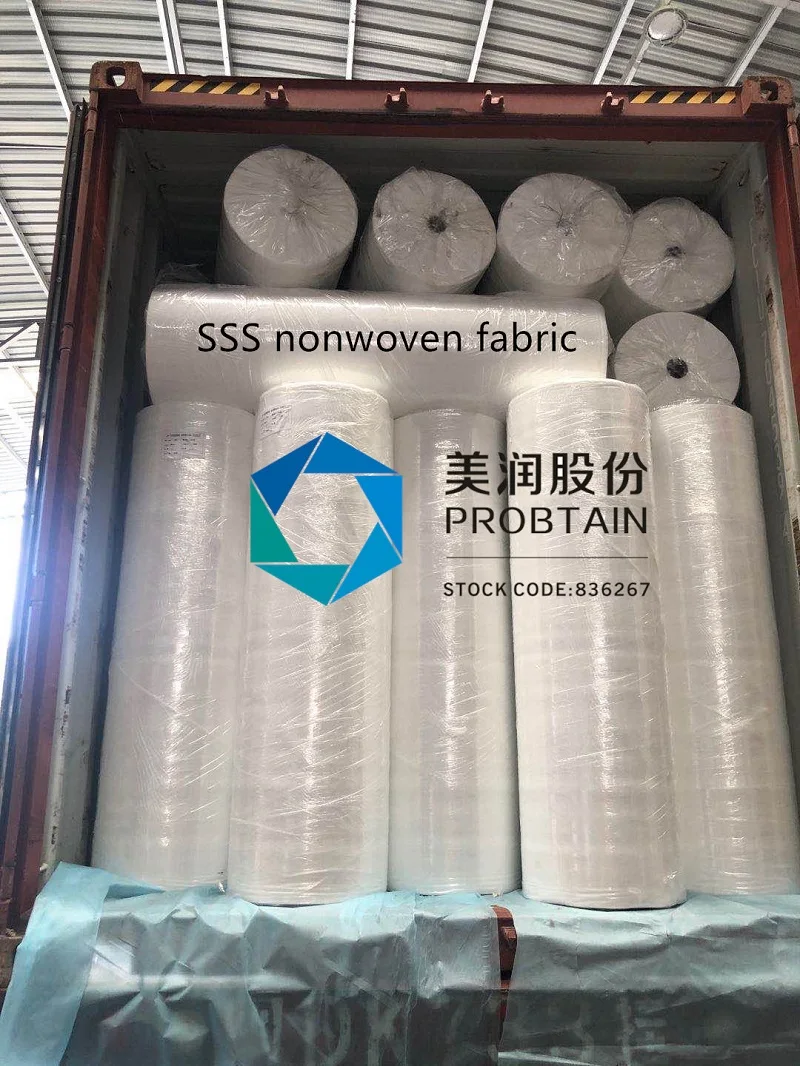 Factory Supply Cheap Price PP Nonwoven Fabric Non Woven Spunbond Fabric