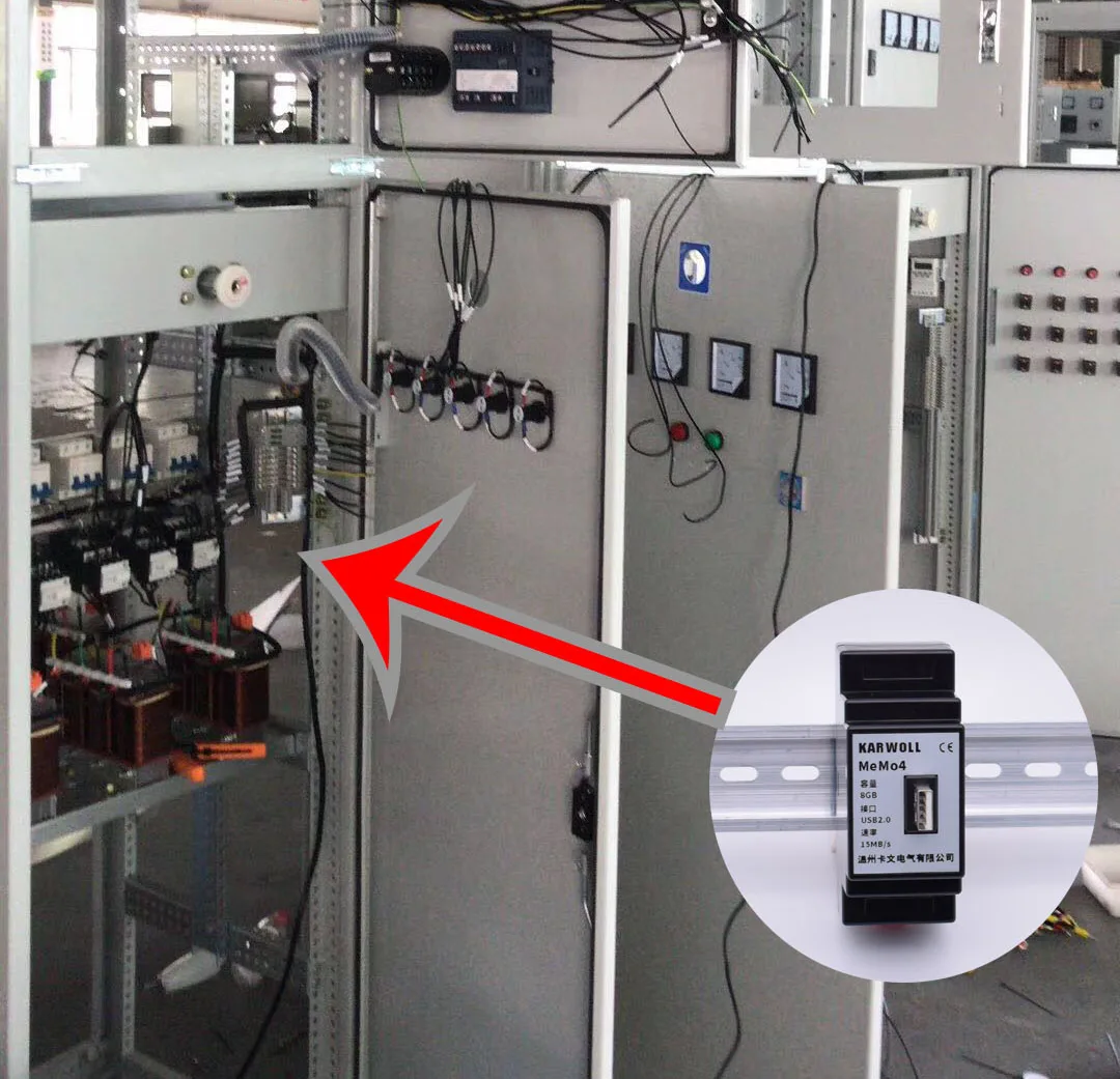 USB Flash Drive (3).jpg