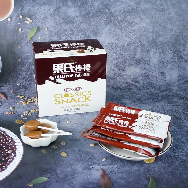 Strong Milk Taste Lollipop Chocolate Flavored Hard Candies Environmental Package Sweets for Students