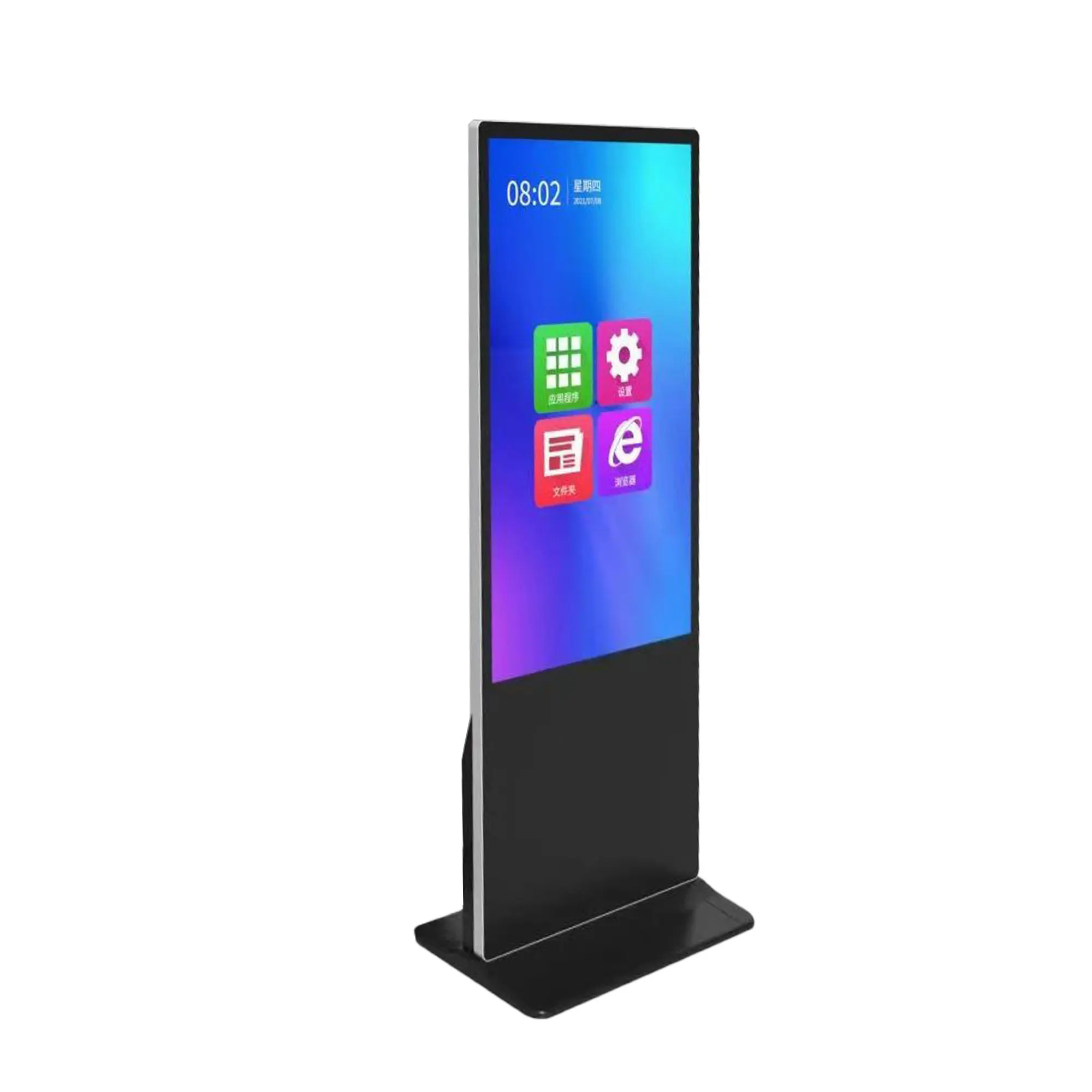 Напольная подставка ЖК сенсорный экран видео Digital Signage рекламный