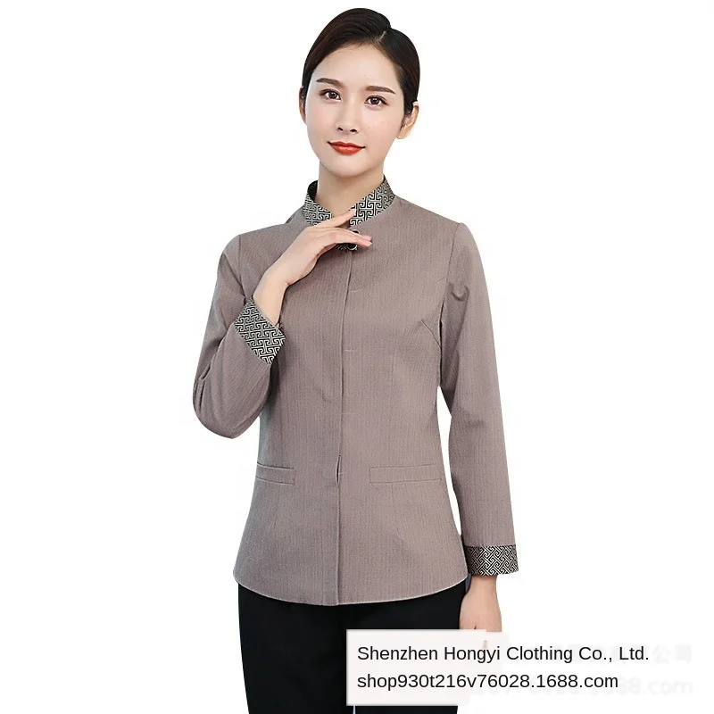 
Hotel Room Catering Waiter Cleaning Work Clothes Long Sleeve Autumn and Winter Clothes Property PA Cleaner Aunt Workwear Female 